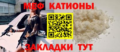 кокаин Будённовск