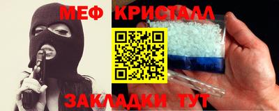 ГАЛЛЮЦИНОГЕННЫЕ ГРИБЫ Ипатово