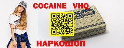 a pvp Бугуруслан
