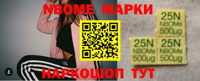 a pvp Бугуруслан