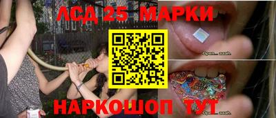 кокаин Будённовск