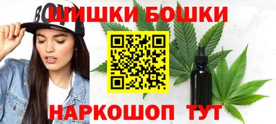 кокаин Будённовск