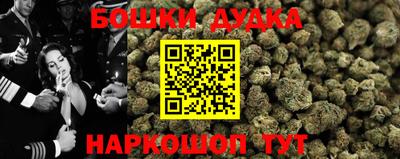 кокаин Будённовск