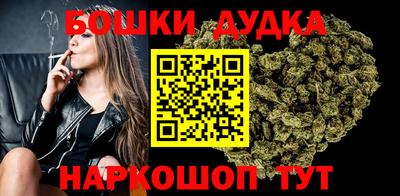 кристаллы Бузулук