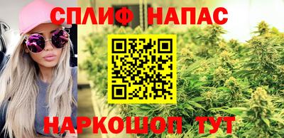 кокаин Будённовск