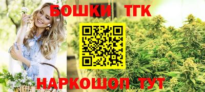 a pvp Бугуруслан