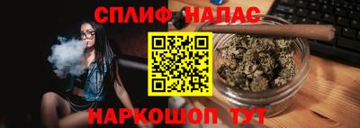 a pvp Бугуруслан