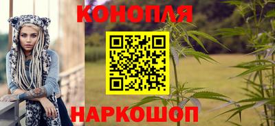 кристаллы Бузулук