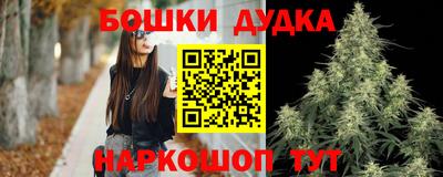 a pvp Бугуруслан