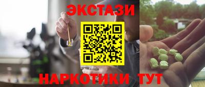 a pvp Бугуруслан