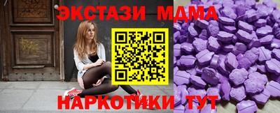кокаин Будённовск