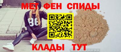 кокаин Будённовск