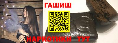 кокаин Будённовск