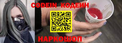 a pvp Бугуруслан