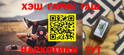 a pvp Бугуруслан