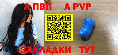 эйфоретик Ирбит