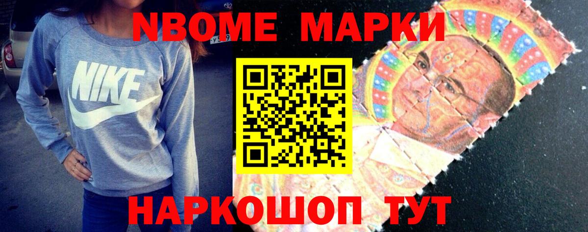 LSD-25 экстази кислота  Вход с VPN  кракен вход  Подольск 